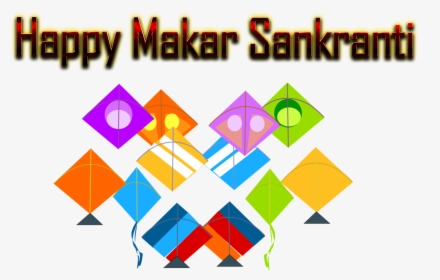 Makar Sankranti Png Background - Transparent Happy Raksha Bandhan Png, Png Download, Transparent PNG