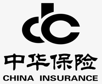 China Export And Credit Insurance Corporation, HD Png Download, Transparent PNG