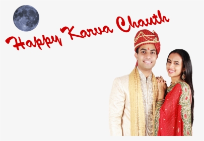 Karva Chauth Wishes Png Clipart - Dulha Dulhan Photos Download, Transparent Png, Transparent PNG
