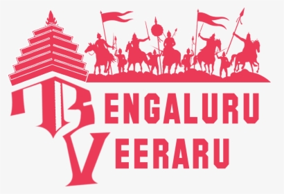 Bengaluru Veeraru - Silhouette Battle, HD Png Download, Transparent PNG