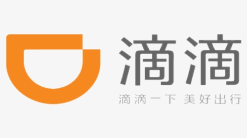 Didi Chuxing Chinese Logo - Didi Chuxing Logo Png, Transparent Png, Transparent PNG