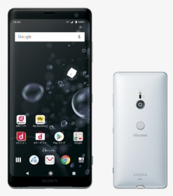 Image Of Xperia Xz3 So-01l - Sony So 01l, HD Png Download, Transparent PNG