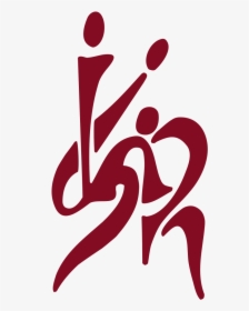Jai Shri Ram Logo Png , Png Download - Jay Shree Ram Png, Transparent ...