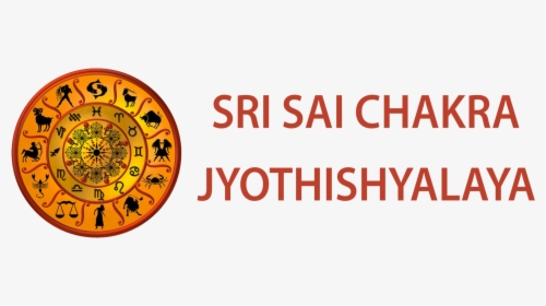 Sri Sai Chakra - Circle, HD Png Download, Transparent PNG