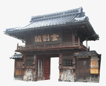 In Kanazawa House - Chinese Architecture, HD Png Download, Transparent PNG