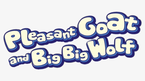 Pleasant Goat And Big Big Wolf Logo - Pleasant Goat And Big Big Wolf Png, Transparent Png, Transparent PNG