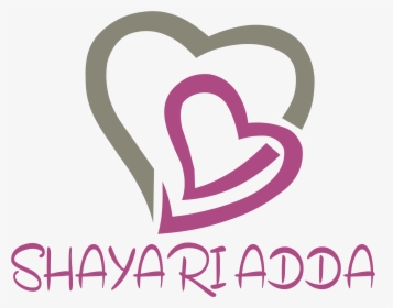 Transparent Shubh Diwali In Hindi Png - Shayari Logo Png, Png Download, Transparent PNG