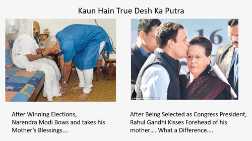 Desh Ka Putra Modiji Hamesha Jeetepic - Modi Touching Mother Feet, HD Png Download, Transparent PNG