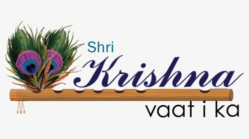 Shree Krishna Logo Png, Transparent Png, Transparent PNG