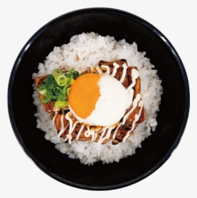 Chicken Mayo Rice Bowl, HD Png Download, Transparent PNG