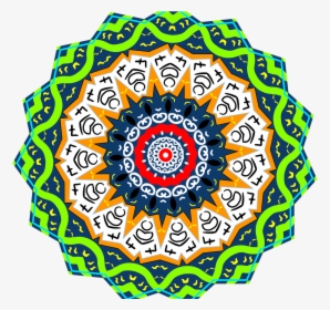 Mandala Design Cool Pretty Png Image - Sally Ride Science Logo, Transparent Png, Transparent PNG
