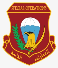 Iraqi Special Operations Forces Logo, HD Png Download, Transparent PNG