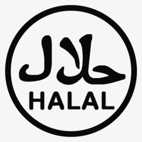 Image Result For Halal Png - Vector Logo Halal Png, Transparent Png, Transparent PNG