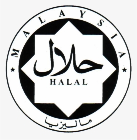 Transparent Halal Food Png - Halal Malaysia Logo Png, Png Download, Transparent PNG