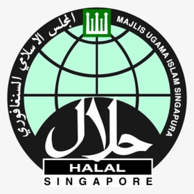 Halal Food Logo Singapore, HD Png Download, Transparent PNG
