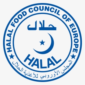 Hfce Halal Logo 4 By Michael - Halal Food, HD Png Download, Transparent PNG