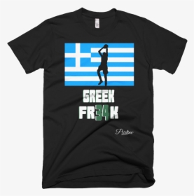Greek Freak Giannis Antetokounmpo Tshirt Greek Fr34k - T-shirt, HD Png Download, Transparent PNG