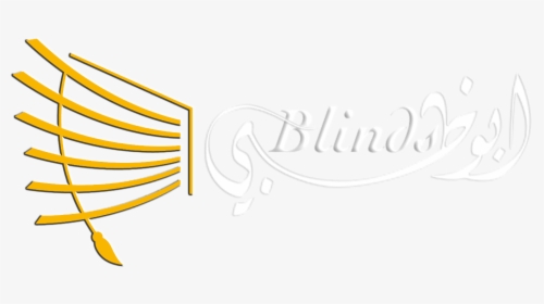 Blinds Abu Dhabi, HD Png Download, Transparent PNG