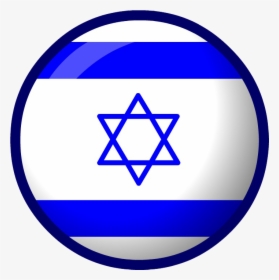 Israel Flag Png Free Image Download - Small Star Of David, Transparent Png, Transparent PNG