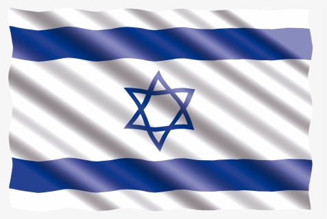 International, Flag, Israel - דגל ישראל יום העצמאות, HD Png Download, Transparent PNG