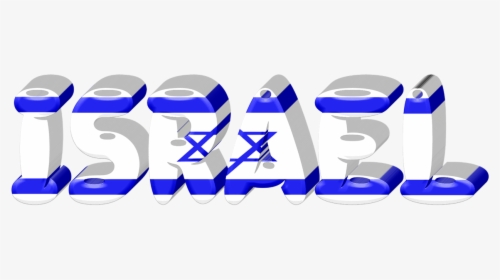 Israel, State, International, Flag - יום העצמאות 71 למדינת ישראל, HD Png Download, Transparent PNG