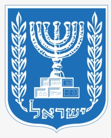 Israel Logo Png Transparent - Israel Embassy In Pakistan, Png Download, Transparent PNG