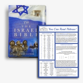 Israel Bible, HD Png Download, Transparent PNG