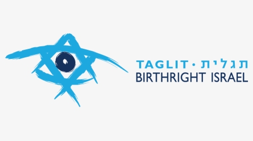 Birthright Israel Logo, HD Png Download, Transparent PNG