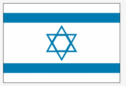 Israel Logo Png Transparent - Shut Up You Communist Nazi Jew, Png Download, Transparent PNG