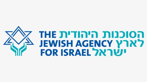 Jewish Agency For Israel Logo, HD Png Download, Transparent PNG