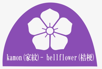 Crest Kamon Bellflower Clip Arts - Clip Art, HD Png Download, Transparent PNG