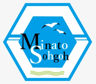 Minato Sohgoh Highschool Symbol, HD Png Download, Transparent PNG