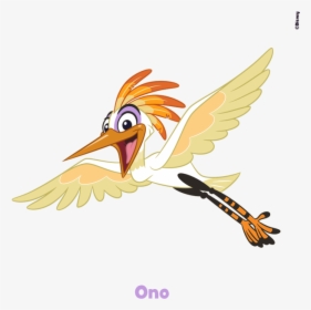 Ono Kion Lion Guard, HD Png Download, Transparent PNG