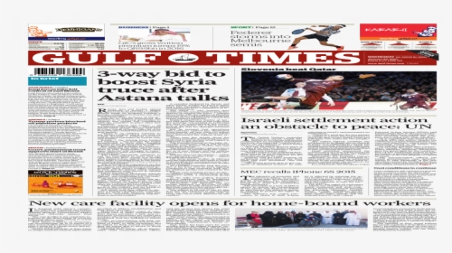 Newspaper, HD Png Download, Transparent PNG