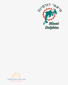 Miami Dolphins, HD Png Download, Transparent PNG