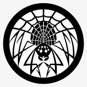 Scp Logo Png - Mtf Pest Control, Transparent Png, Transparent PNG