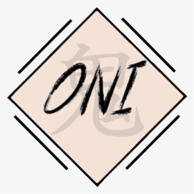 5b735b3b09f05 Ihatekozorosomuch - Calligraphy, HD Png Download, Transparent PNG