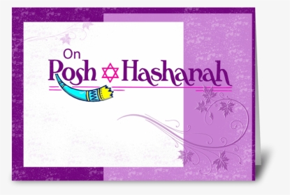 Rosh Hashanah Shofar Greeting Card - Greeting Card, HD Png Download, Transparent PNG