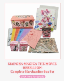 Madoka Magica Merchandise, HD Png Download, Transparent PNG