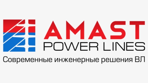 Amast Power Lines - Graphic Design, HD Png Download, Transparent PNG