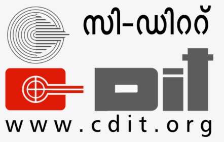 Cdit-logo Copy - C Dit, HD Png Download, Transparent PNG