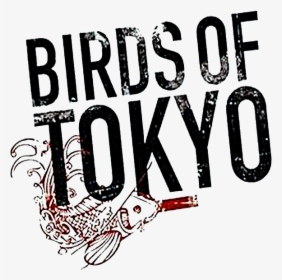 Tokyo Png, Transparent Png, Transparent PNG
