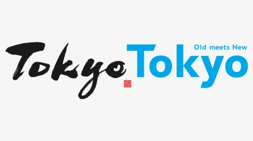 Tokyo Tokyo Old Meets New, HD Png Download, Transparent PNG