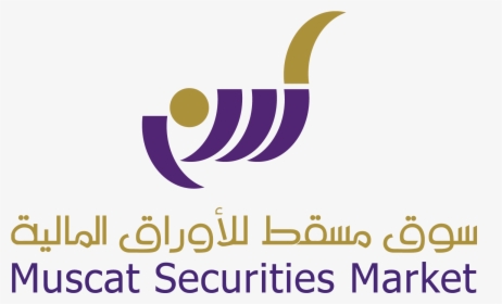 Transparent Market Png - Muscat Securities Market Logo, Png Download, Transparent PNG