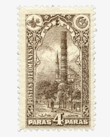 4pa Dark Brown Column Of Constantine Stamp,, HD Png Download, Transparent PNG