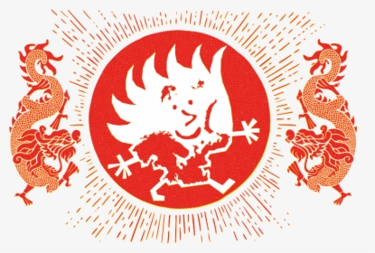 Mailchimp Logo Png , Png Download - Chinese Dragon Vector, Transparent Png, Transparent PNG