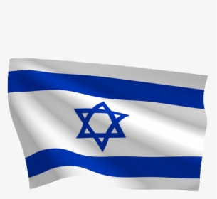 Israel Flag Png Transparent Image - Israel Flag Png, Png Download, Transparent PNG