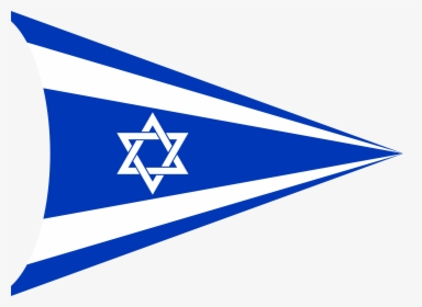 Redesignsa Redesign Of The Flag Of Israel - Flag, HD Png Download, Transparent PNG
