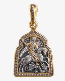 Is001 A Russian Orthodox Silver Icon Medal Pendant - St George Pendant, HD Png Download, Transparent PNG