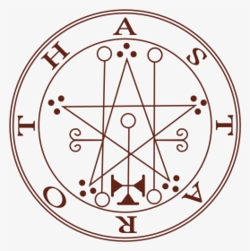 Astaroth Sigil - Seal Of Astaroth, HD Png Download, Transparent PNG
